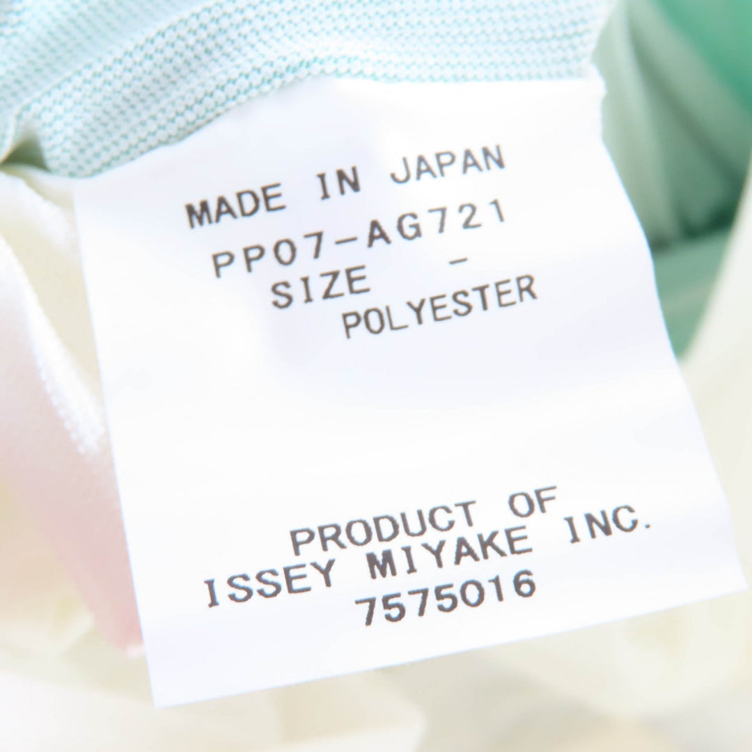 素晴らしい IKKO TANAKA ISSEY MIYAKE ハンドバッグ プリーツバッグ マルチカラー PP07-AG721