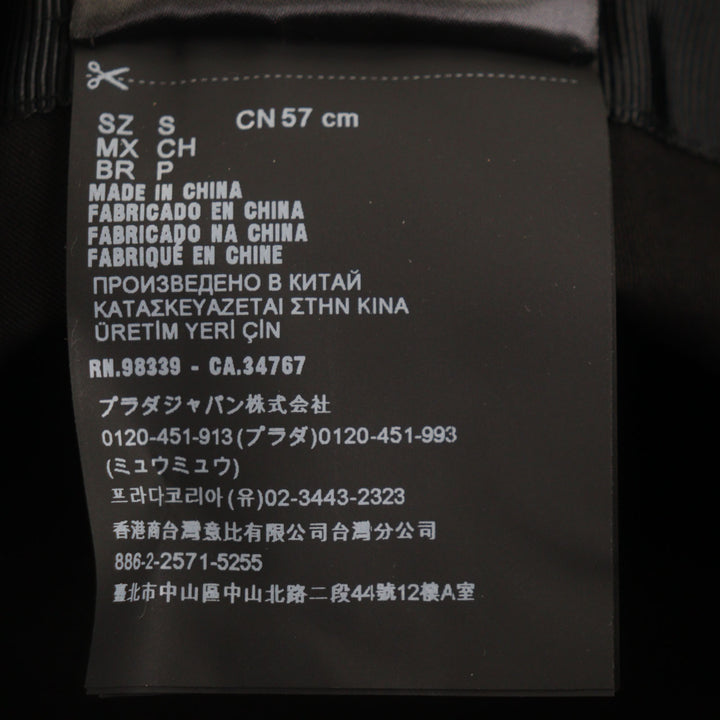 優れたPRADA帽子ロゴ付きバケットハットブラックリサイクルポリアミドメンズS 2HC137