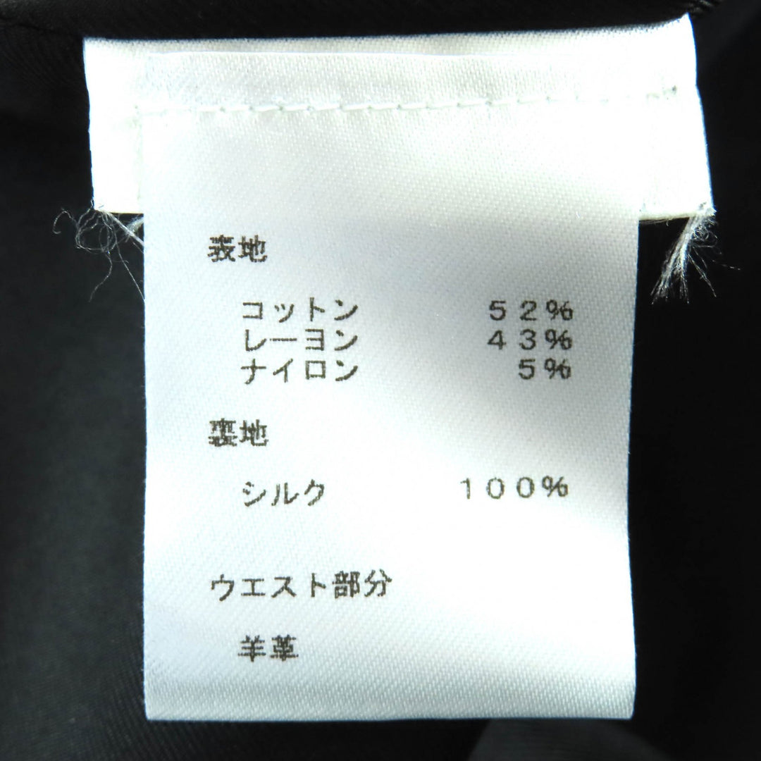 ルイ・ヴィトン ミニスカート モノグラム ジャカード レザートリム 台形 38