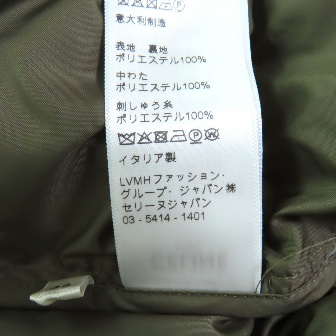 CELINE 卡其色涤纶羽绒背心，女款 36 码 2W396880N
