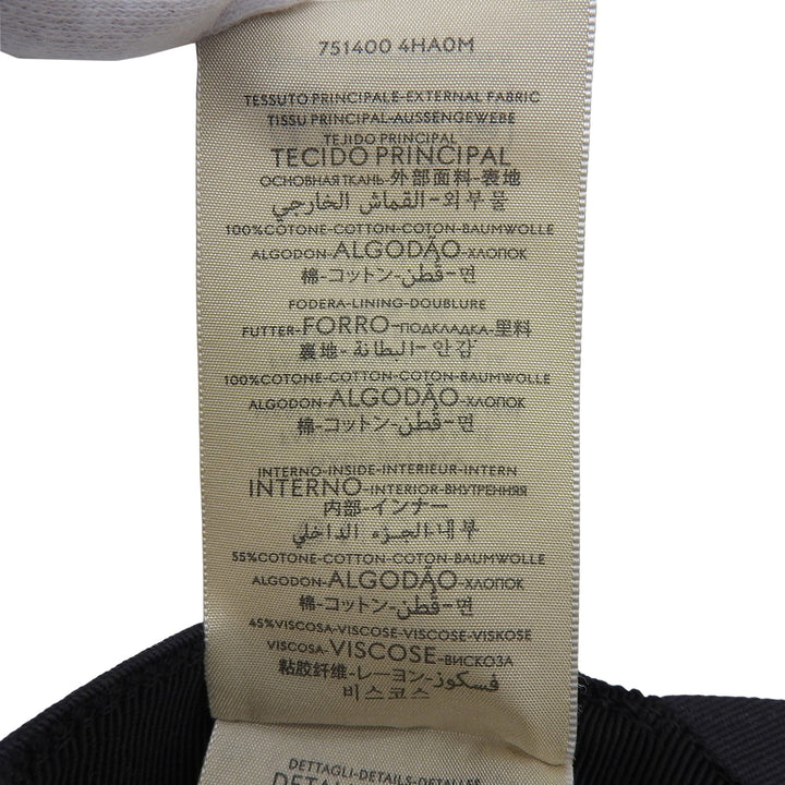Pristine GUCCI cap black cotton mens 751400