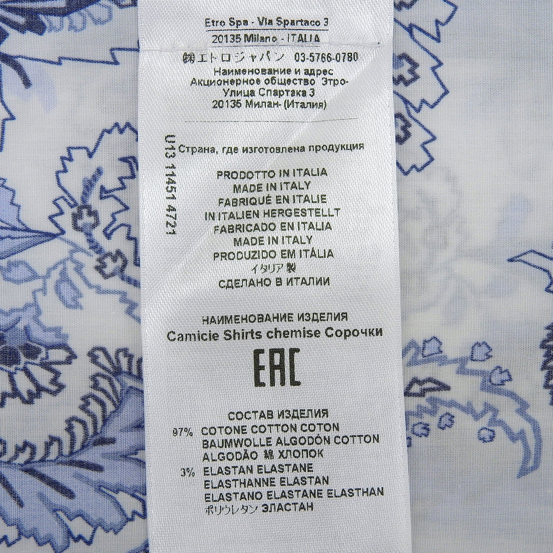 Pristine ETRO Long sleeve shirt blue cotton mens 231-11451-4721