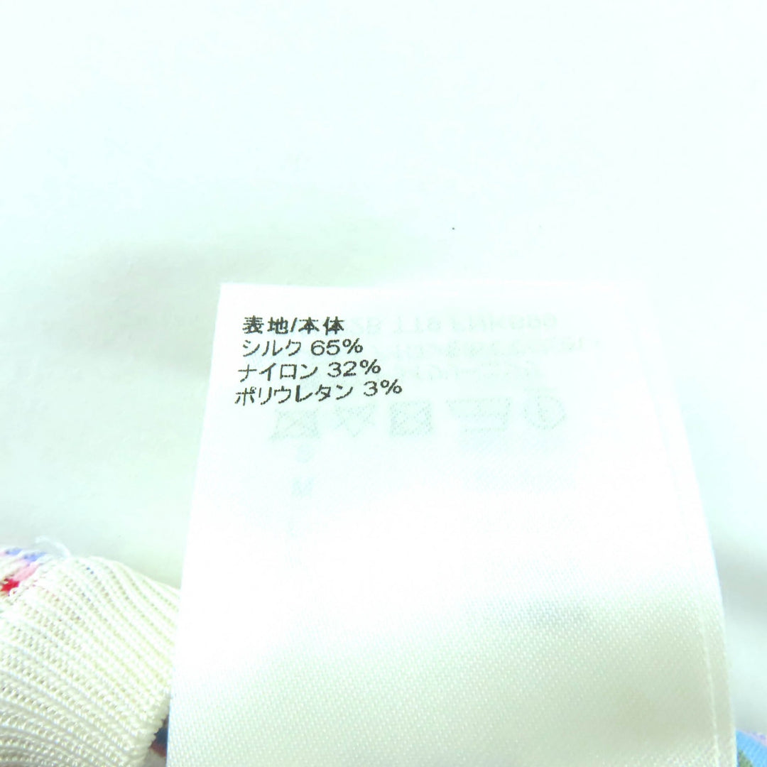 素晴らしい LOUIS VUITTON 半袖ニット マルチシルク レディース XS