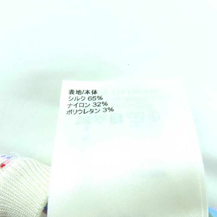 素晴らしい LOUIS VUITTON 半袖ニット マルチシルク レディース XS