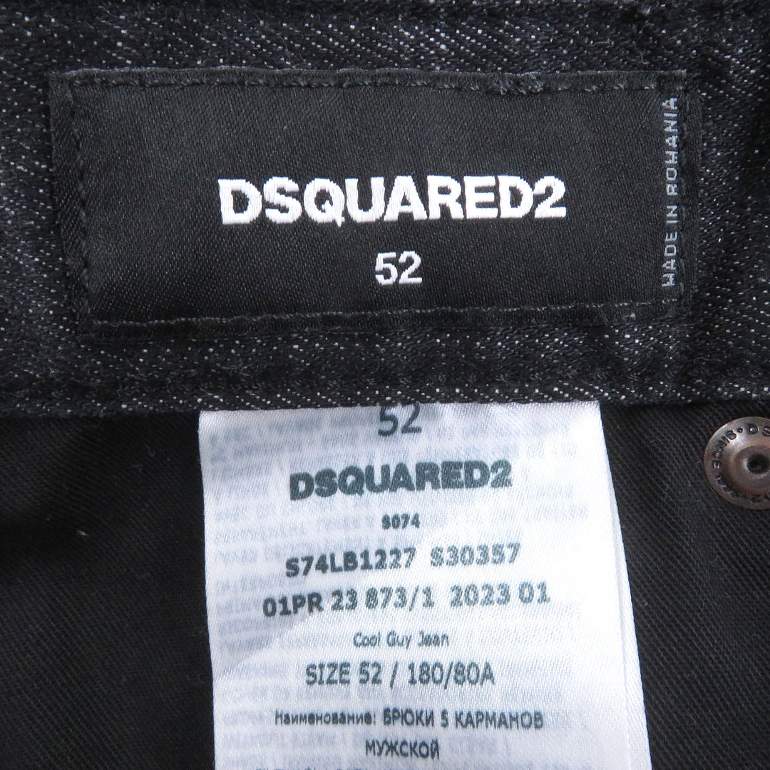 DSQUARED2 デニムパンツ ダメージ加工 ブラック コットン メンズ 52 S74LB1227