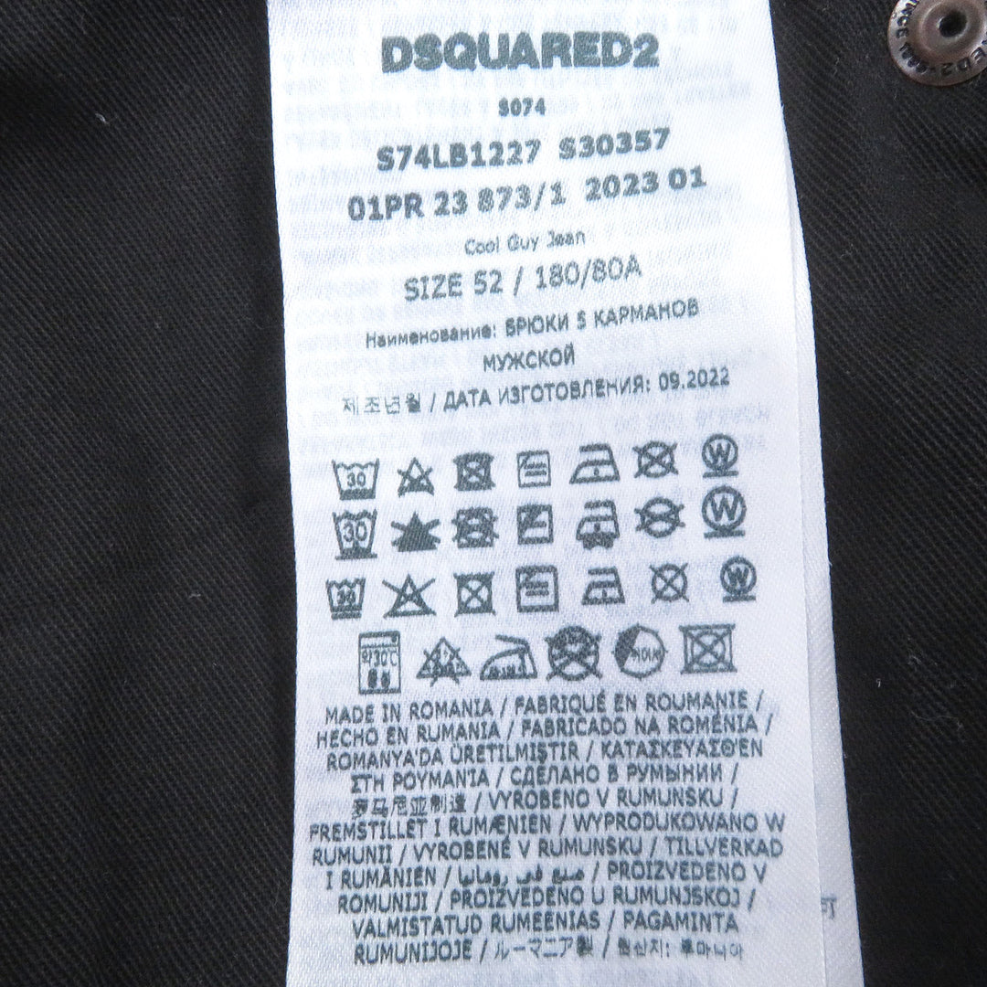 DSQUARED2 デニムパンツ ダメージ加工 ブラック コットン メンズ 52 S74LB1227