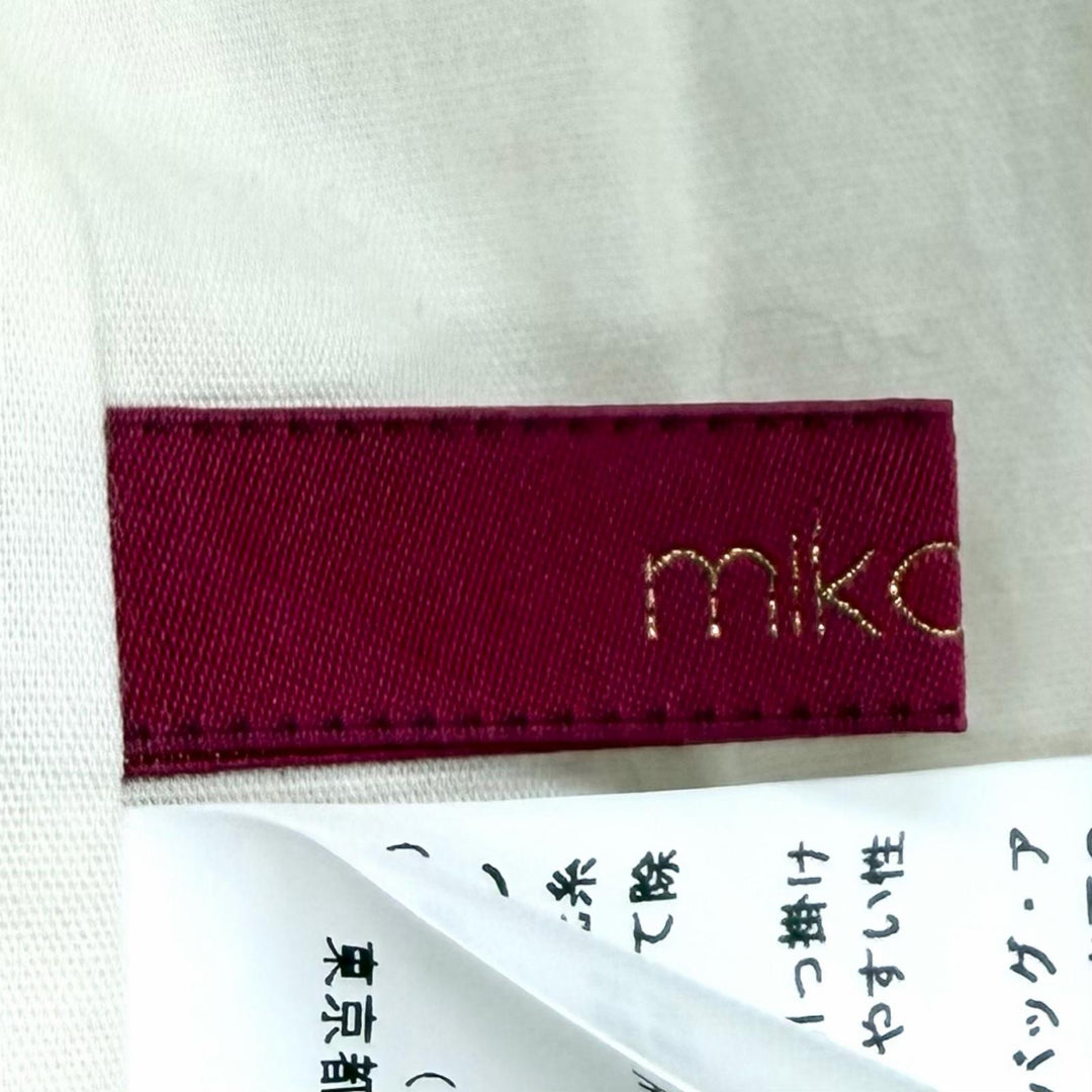 Excellent THIRD MAGAZINE mikomori collarless jacket off white wool 9 A0823FJ