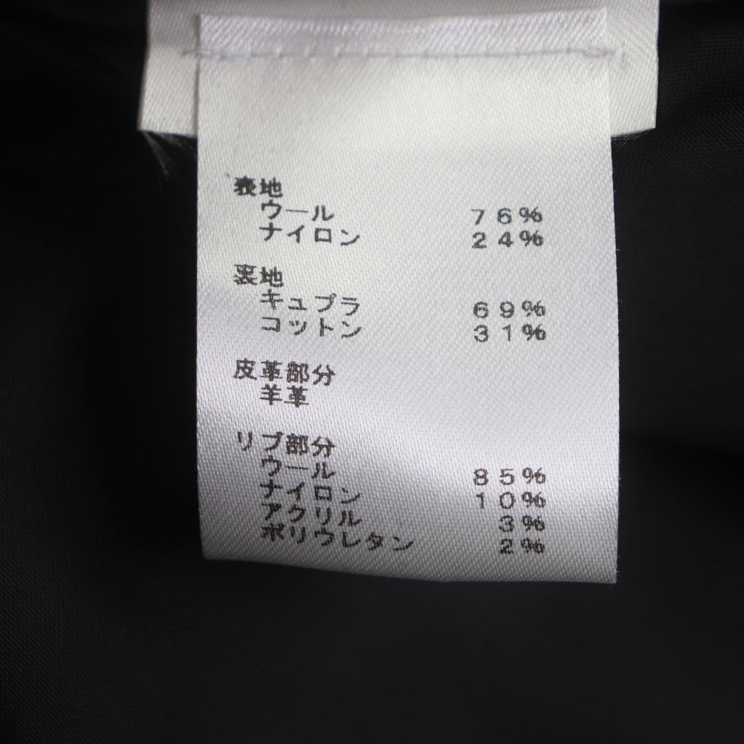 新品 LOUIS VUITTON スタジャン ブラック ウール メンズ 46 RM231M