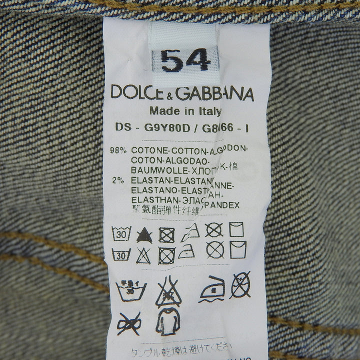 Excellent DOLCE&GABBANA Denim Jacket Indigo cotton mens 54