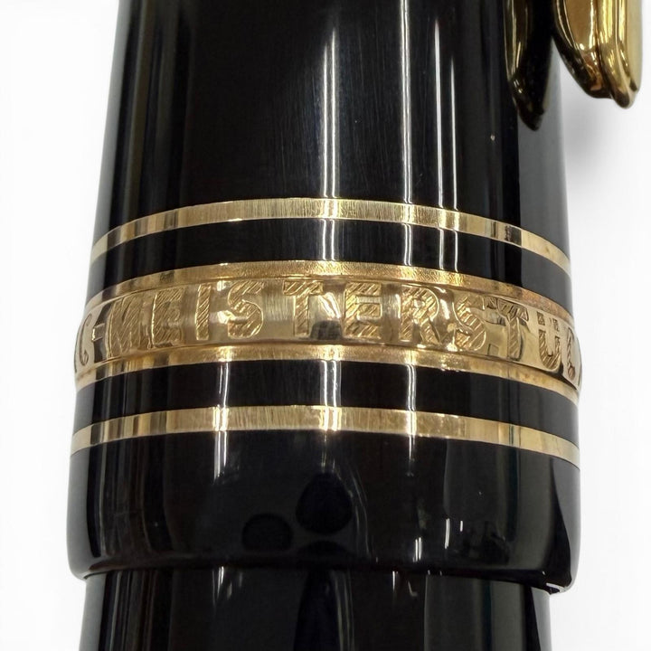 Excellent MONTBLANC fountain pen Meisterstück 149 Pix white star black 18K mens