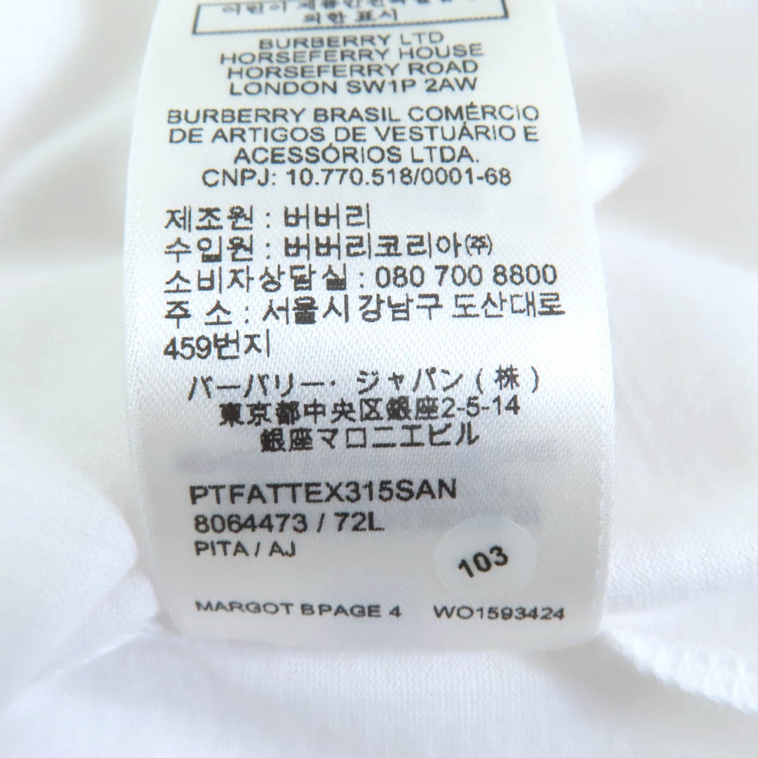 新品BURBERRY 半袖Tシャツ ホワイト コットン レディース XS 8064473