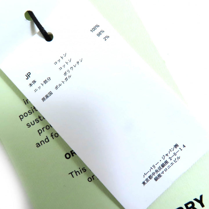 新品BURBERRY 半袖Tシャツ ホワイト コットン レディース XS 8064473
