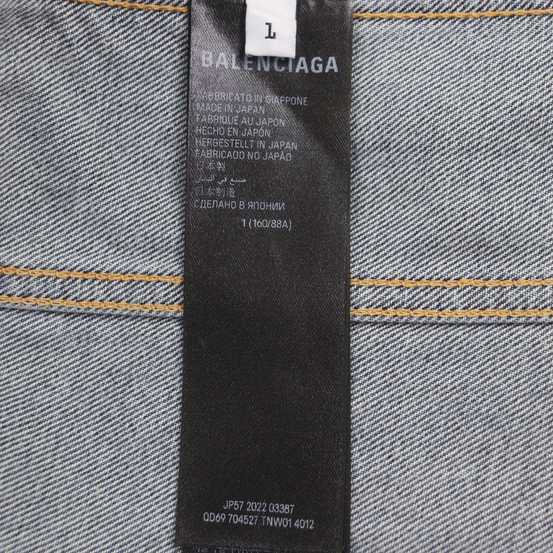 優れたBALENCIAGAデニムジャケットデコンストラクトパネルデニムジャケットL 704527