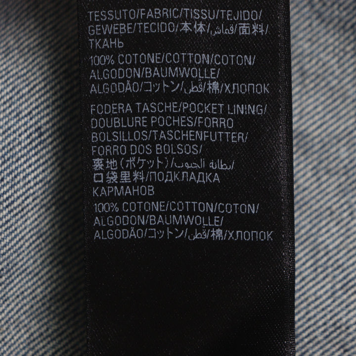 優れたBALENCIAGAデニムジャケットデコンストラクトパネルデニムジャケットL 704527