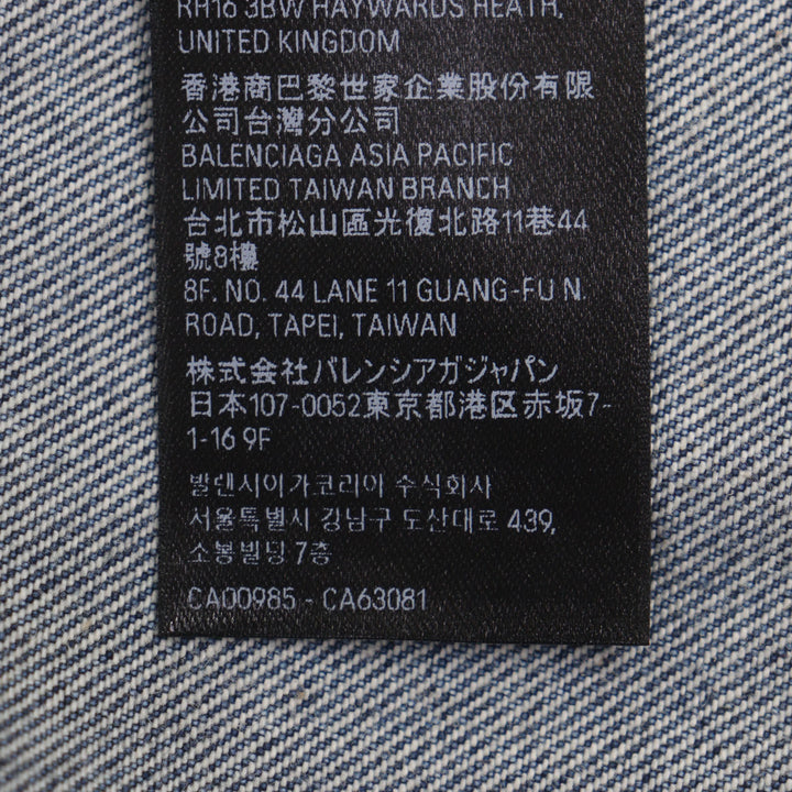 優れたBALENCIAGAデニムジャケットデコンストラクトパネルデニムジャケットL 704527