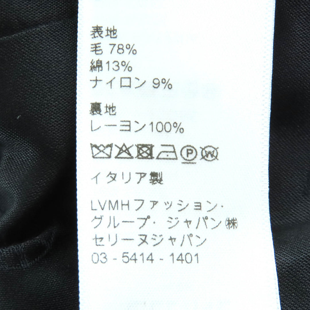 良好 CELINE ノーカラージャケット ブークレツイード Chasseur Jacket 34 2V00C764L