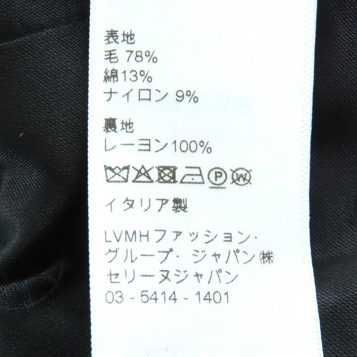 良好 CELINE ノーカラージャケット ブークレツイード Chasseur Jacket 34 2V00C764L