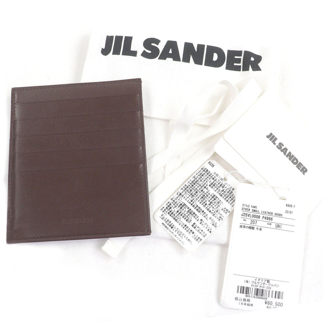 Excellent JIL SANDER Card Case Pass Case Card Case Brown leather mens J25VL0008