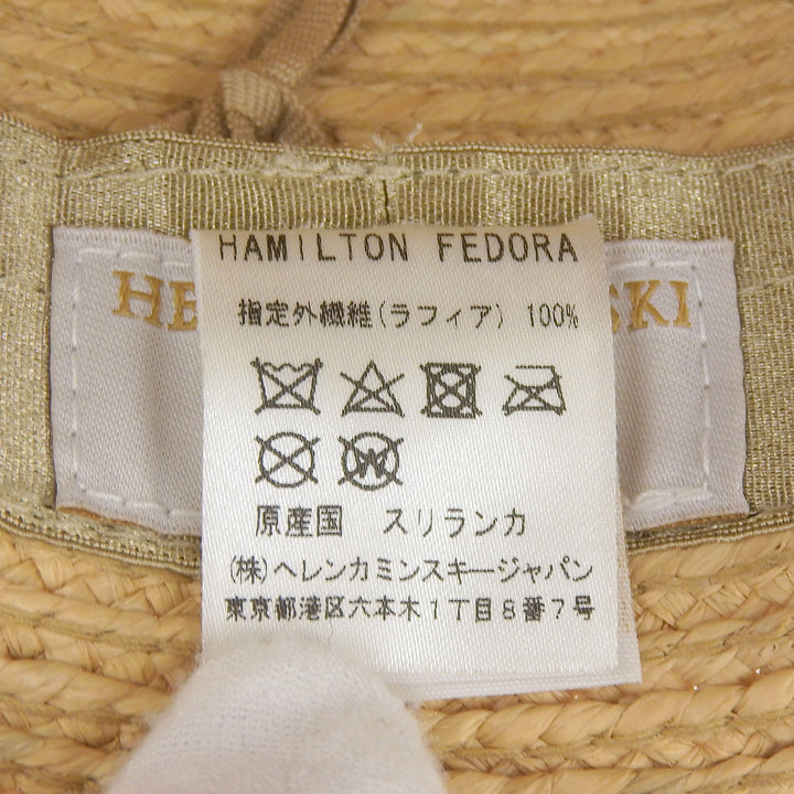 Excellent HELEN KAMINSKI hat natural Raffia Women