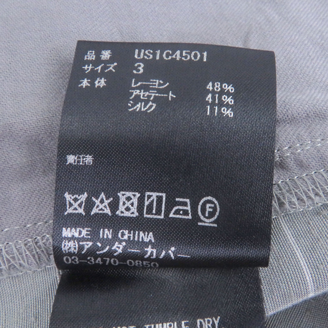 Pristine UNDERCOVER Pants Windowpane Cross Easy Pants Tapered