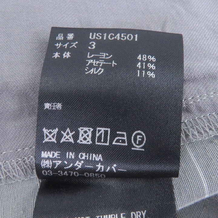 Pristine UNDERCOVER Pants Windowpane Cross Easy Pants Tapered