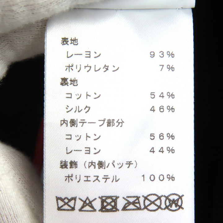 素晴らしいHERMES帽子カルヴィミラノジャージセリエボタンバケットハット、現在57