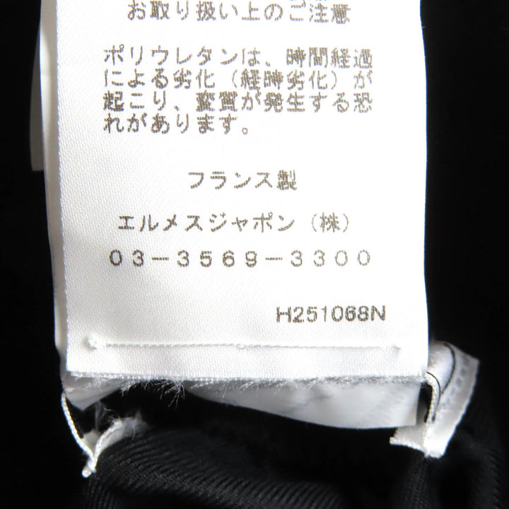 素晴らしいHERMES帽子カルヴィミラノジャージセリエボタンバケットハット、現在57