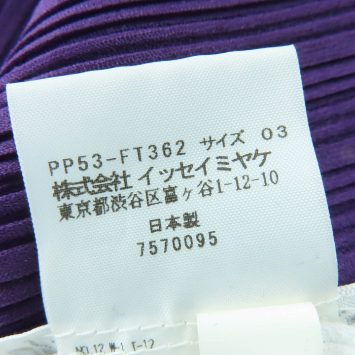 PLEATS PLEASE ワンピース 長袖 パープル レディース 3 PP53-FT362