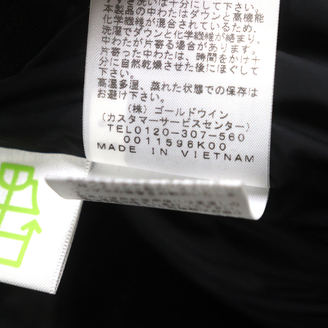极佳的北面 (THE NORTH FACE) Baltro Light Jacket 米色男款 S 码 ND91950 羽绒服