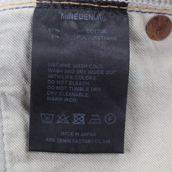 Discounted Excellent MINEDENIM Denim pants blue cotton mens 10 FPK107N