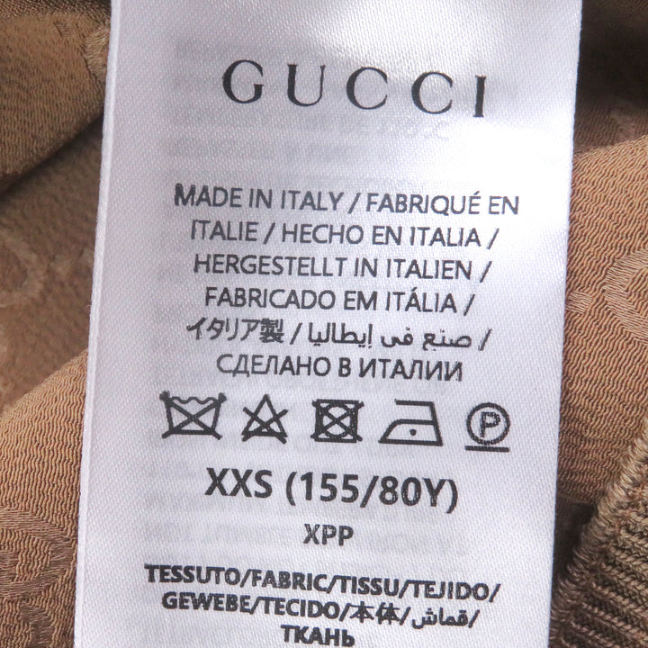 Excellent GUCCI Blouson GG jacquard zip jacket GG logo track jacket beige
