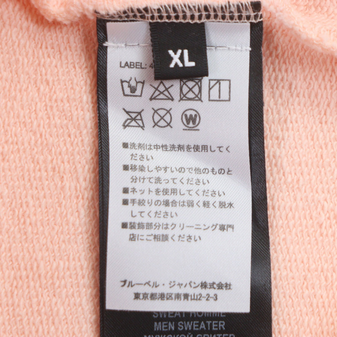 Excellent BALMAIN sweat Logo print pullover jersey pink cotton mens XL JQ005B027