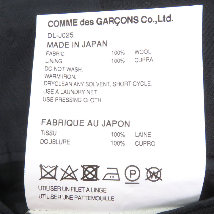 伟大的 COMME des GARCONS HOMME DEUX 定制夹克 AD2023 M DL-J025