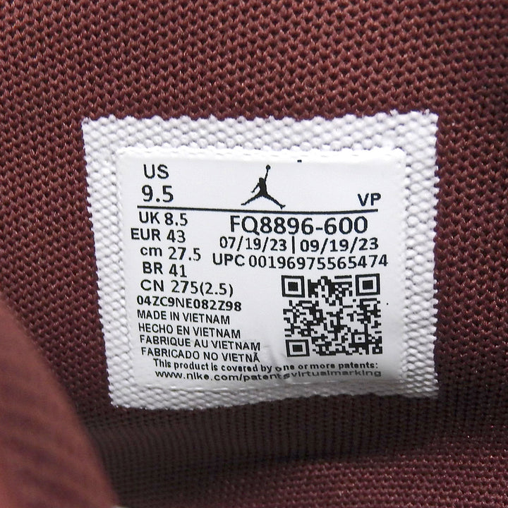 Pristine NIKE sneakers AIR JORDAN 38 CHINESE NEW YEAR PF 27.5 FQ8896-600