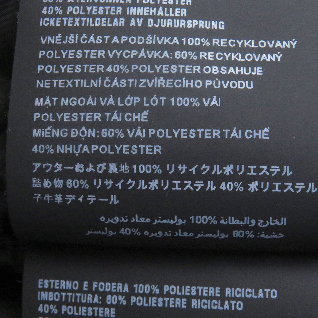 Great PRADA Blouson Triangle logo padded quilting black