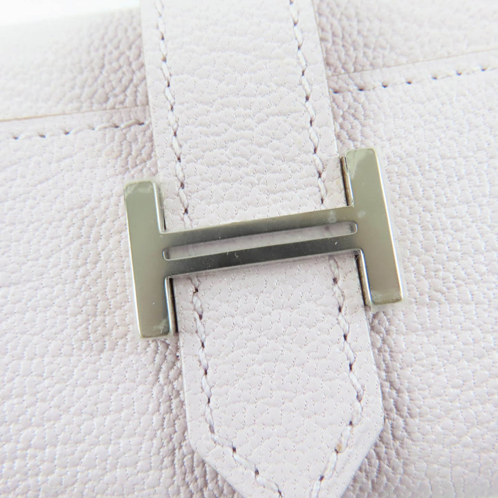 新品 HERMES キーホルダー ビーン 4フック シェーブ レディース
