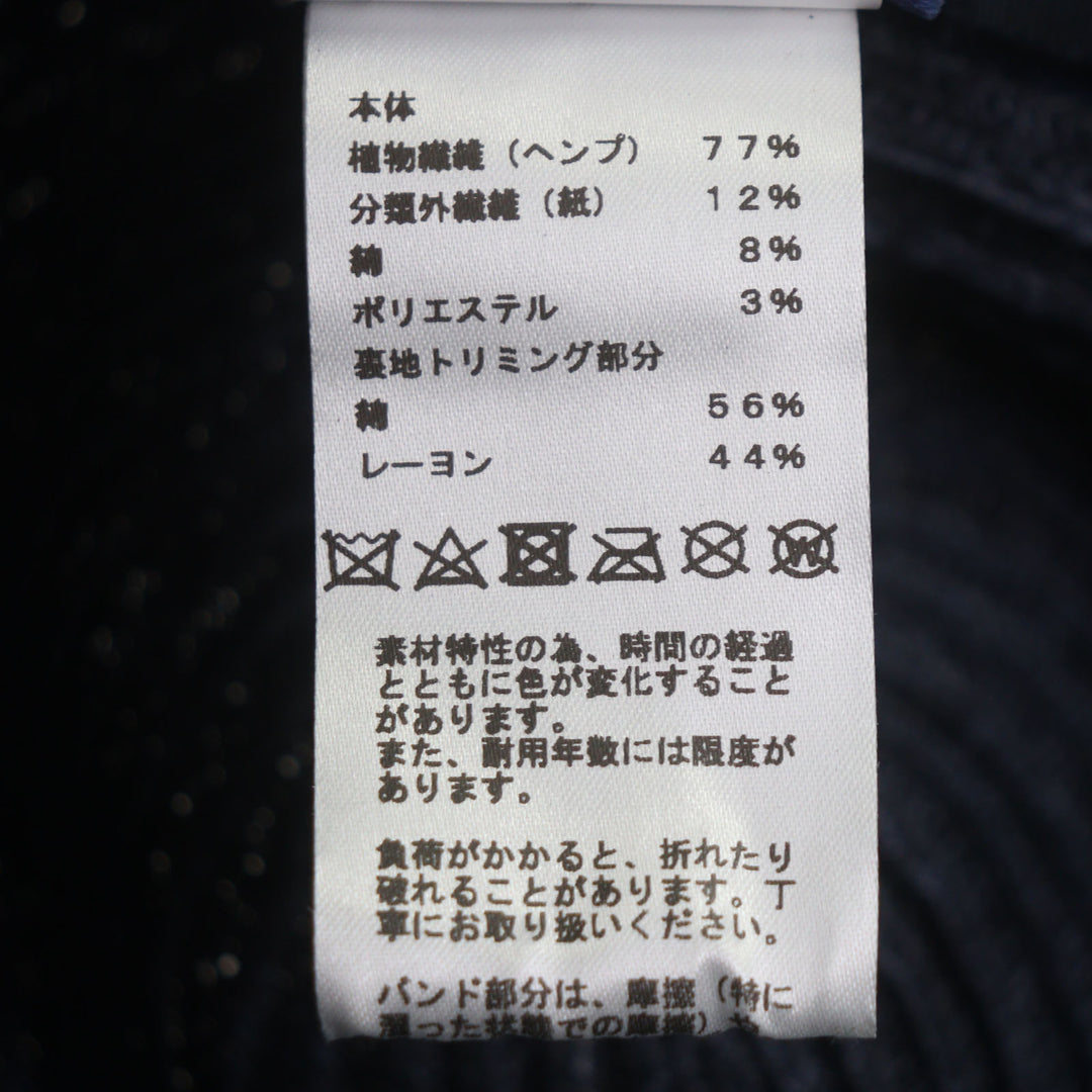 Excellent HERMES hat Raffia Serie Button Fedora Straw Navy Hemp mens 58