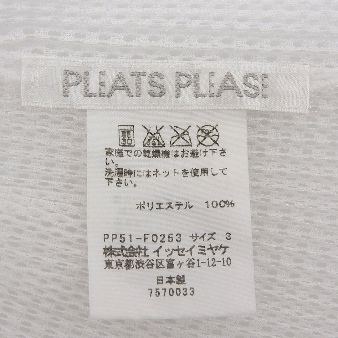 Excellent PLEATS PLEASE cardigan mesh white polyester Women 3 PP51-F0253