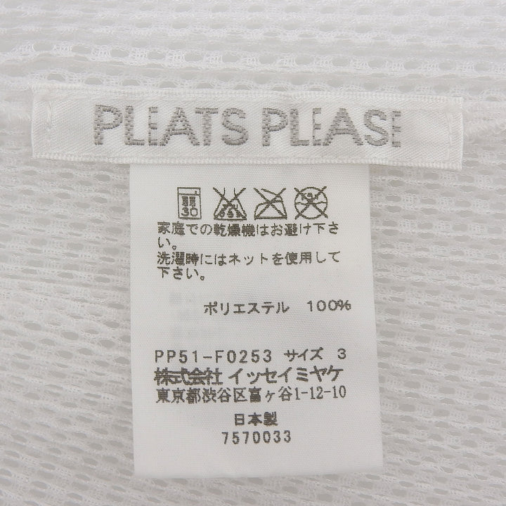 Excellent PLEATS PLEASE cardigan mesh white polyester Women 3 PP51-F0253