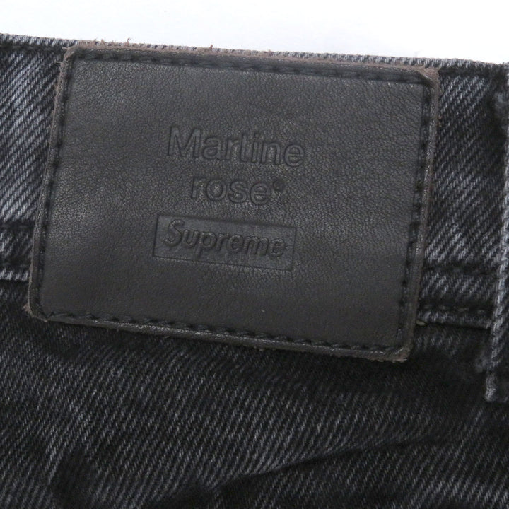 Great Supreme Martine Rose Denim pants All-over logo cargo pants