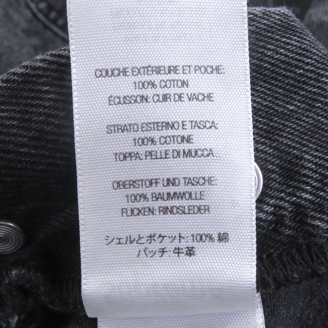 Great Supreme Martine Rose Denim pants All-over logo cargo pants