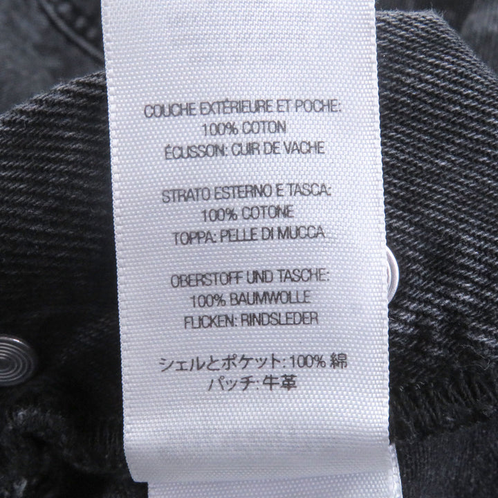 Great Supreme Martine Rose Denim pants All-over logo cargo pants