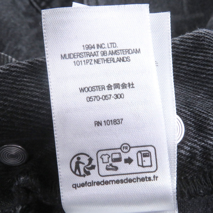 Great Supreme Martine Rose Denim pants All-over logo cargo pants