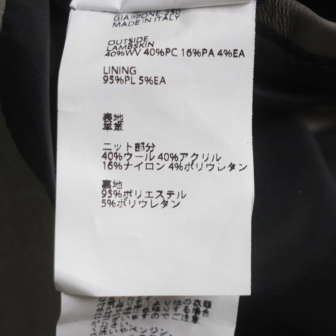 素晴らしいEMMETIジャケットグレーラムレザーメンズ44 GIAPPONE-250