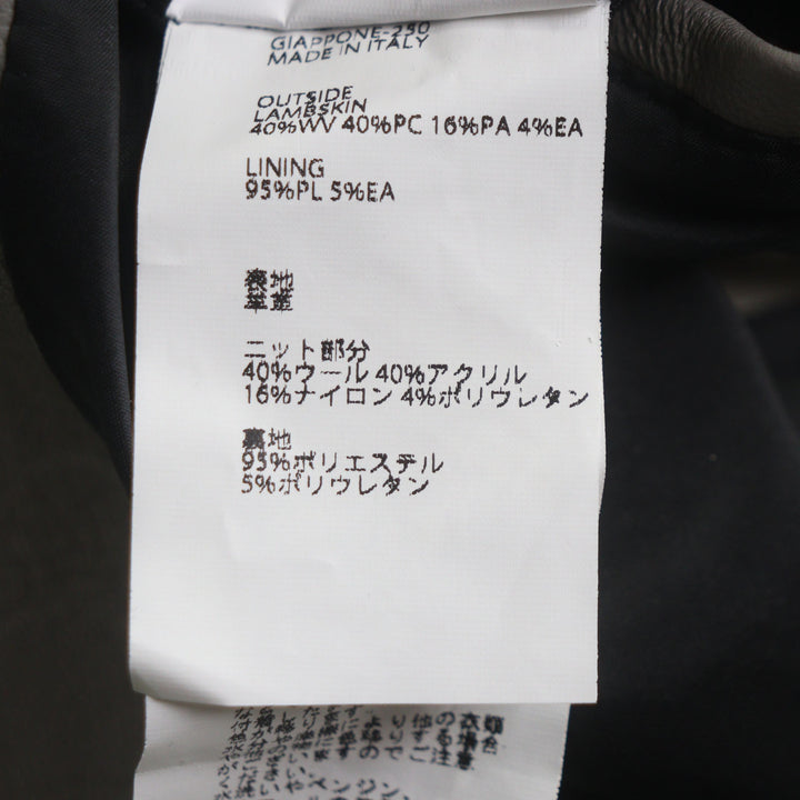 素晴らしいEMMETIジャケットグレーラムレザーメンズ44 GIAPPONE-250