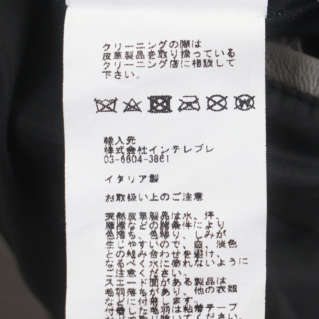 素晴らしいEMMETIジャケットグレーラムレザーメンズ44 GIAPPONE-250