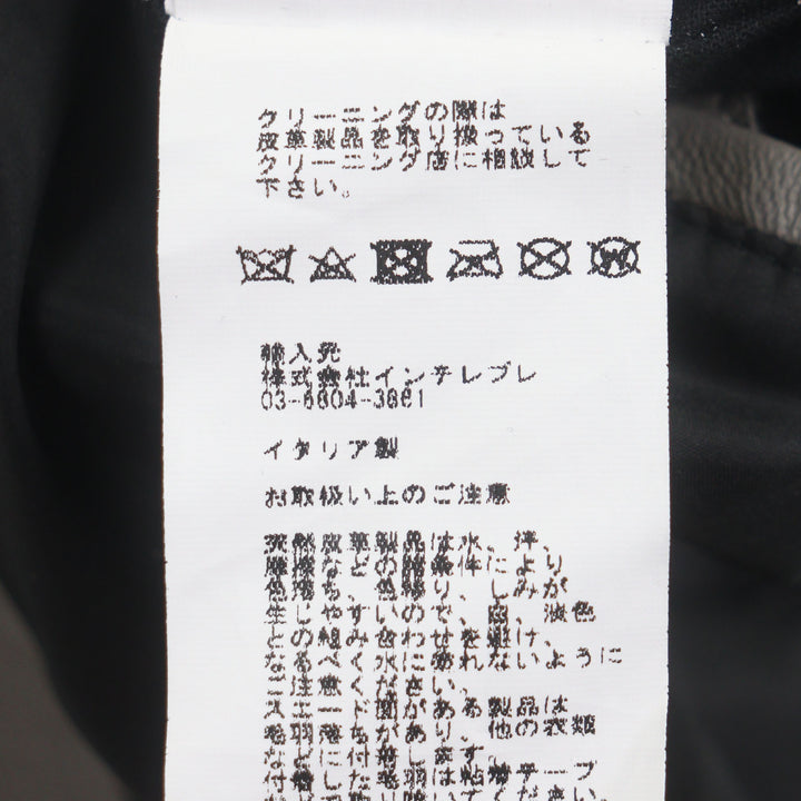 素晴らしいEMMETIジャケットグレーラムレザーメンズ44 GIAPPONE-250