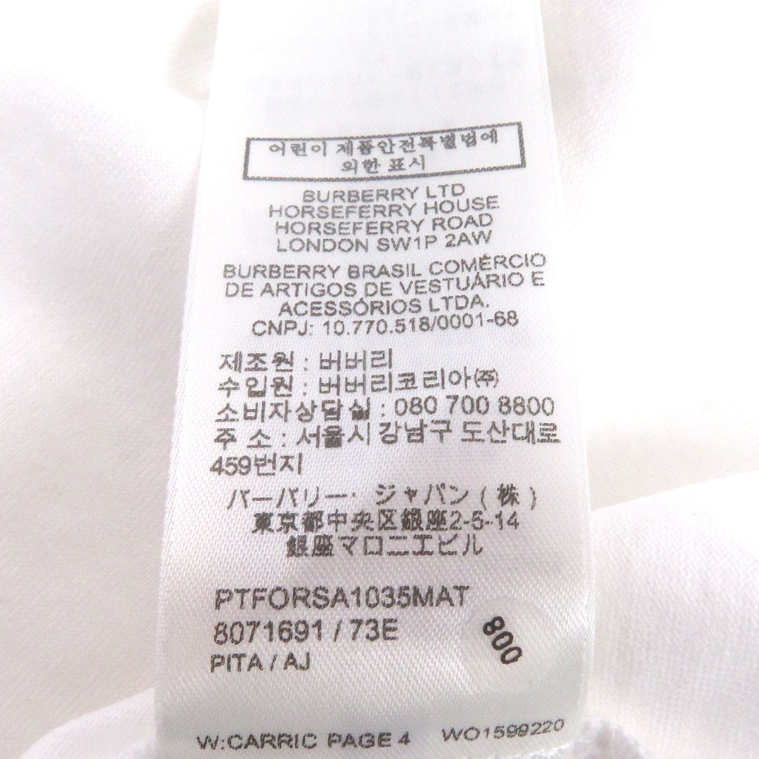 素晴らしいBURBERRY半袖TシャツTisci期オークリーフバックプリントホワイト