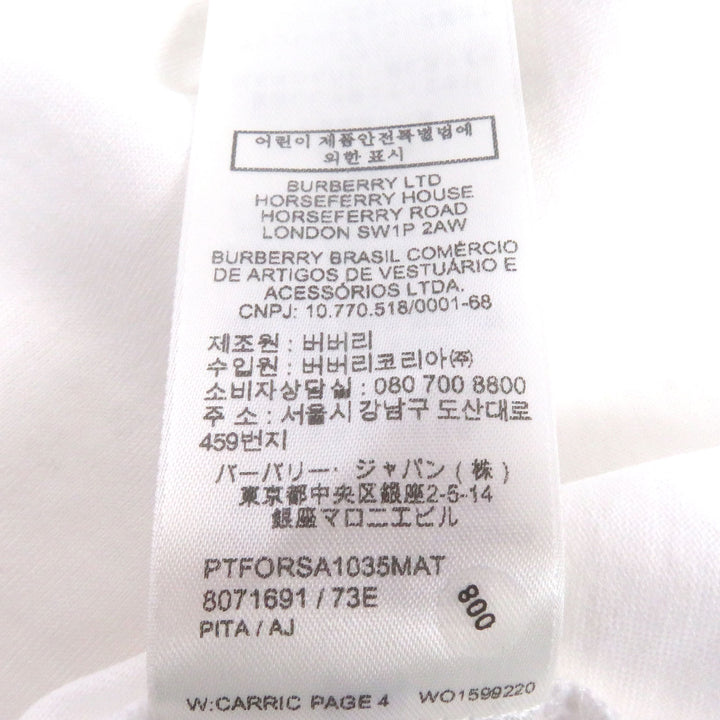 素晴らしいBURBERRY半袖TシャツTisci期オークリーフバックプリントホワイト