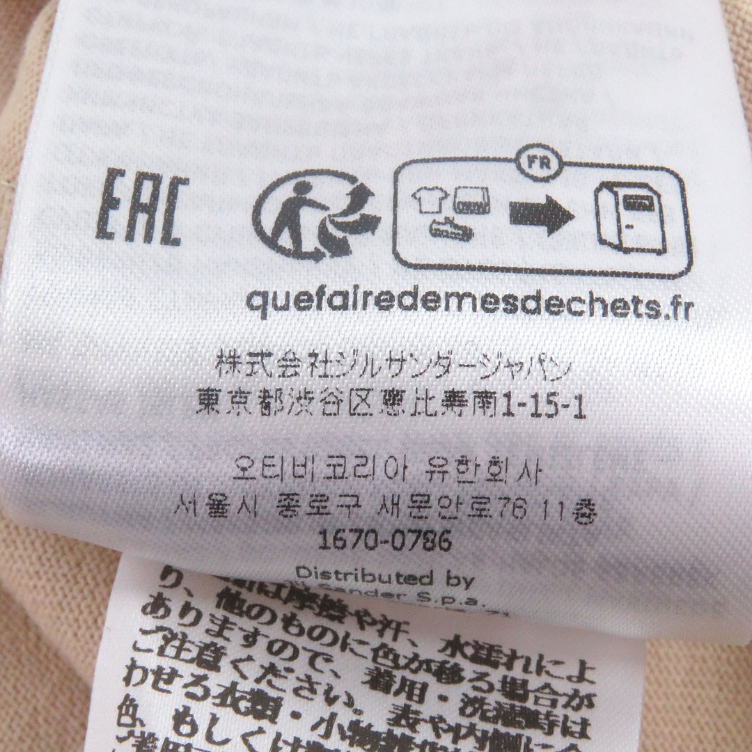 Excellent JIL SANDER Short sleeve T-shirt logo print crew neck beige